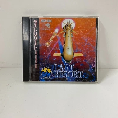Neo Geo CD software Last Resort CD-ROM SNK Japan Neo Geo CD - Image 1 of 4