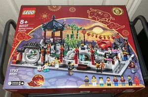 LEGO : Spring Lantern Festival (80107) - Picture 1 of 4