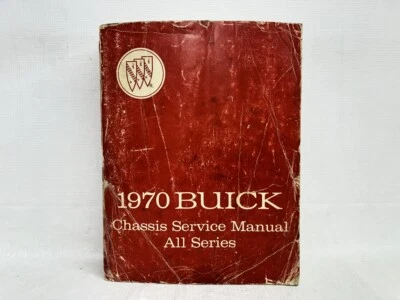 1970 Buick LeSabre Wildcat Electra Riviera GS 455 OEM шасси сервисное руководство - Изображение 1 из 4