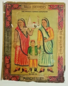 INDIA LITHO TRADE ADVERTISEMENT LABEL: ROLLI BROTHERS THE PARSEE SOPARA CEREMONY - Picture 1 of 2