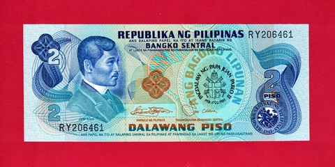 RARE POPE JOHN PAUL II COMMEMORATIVE UNC NOTE - 2 PESOS 1981 PHILIPPINES (P-166) Cover