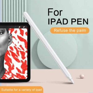 Stylus Pen for iPad with Palm Rejection and Magnetic Design Pressure Sensitivity - Picture 1 of 16