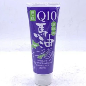 Q10 Moisture Skin  Horse Oil+Organic Lavender Hand & Nail Cream80g润之肌馬油护甲润手霜 - Picture 1 of 2