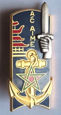 promo ENSOA St Maixent, A/C AIME, Coloniale, RICM, Indochine, matriculé - Photo 1/2