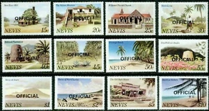 NEVIS – 1981  – OFFICIALS    – VF  ** - Picture 1 of 1