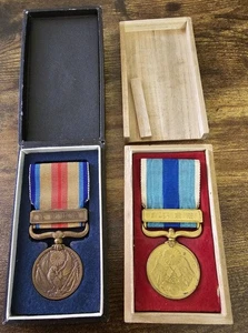 Japanese Military Medals, WW2 China Incident, 1937 And Russo Japanese War - Picture 1 of 4