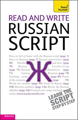 Read and Write Russian Script: Teach Yourself by West, Daphne Paperback Book The - Image 1 of 2