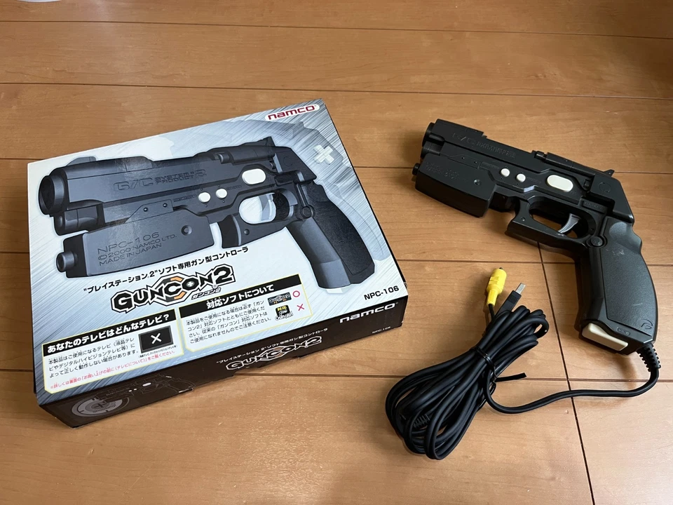 Sony PlayStation2 GUN Controller GUNCON2 x 2 namco with BOX and Manual - Image 1 of 4