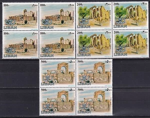 Lebanon 1984 Yvert 298/00 block of 4 Archeology MNH VF - Picture 1 of 1