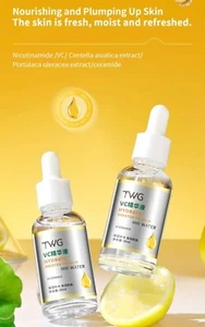 Vitamin C Gesichtsserum 2 x 30ml - Bild 1 von 7