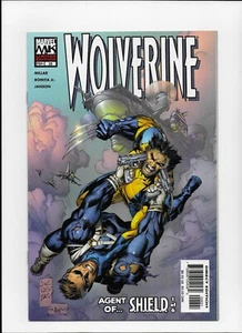 Wolverine # 26 Silvertri Variant 2005 1st print N mint - Picture 1 of 1