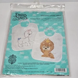 Precious Moments Stamped Cross Stitch Parade of Animals Bib Baby Lamb Lion 1996 - Picture 1 of 5