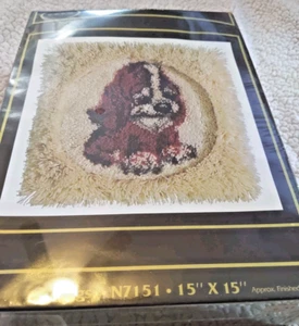 Vtg 1981 Norcross Collectibles Latch Hook Rug Picture Kit Wags 15" x 15" #N7151 - Picture 1 of 5