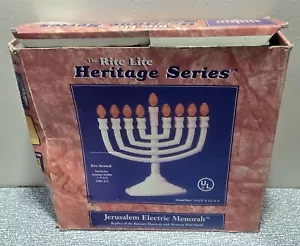 RITE LITE Heritage JERUSALEM ELECTRIC MENORAH Western Wall Motif w/ BLUE Bulbs - Picture 1 of 13