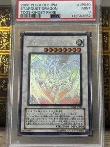 Yu-Gi-Oh! TCG Stardust Dragon TDGS-JP040 Ghost Rare Japanese PSA9 - Bild 1 von 18
