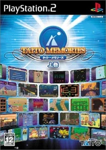 PS2 Taito Memories Joukan Free Shipping with Tracking number New from Japan - Picture 1 of 3