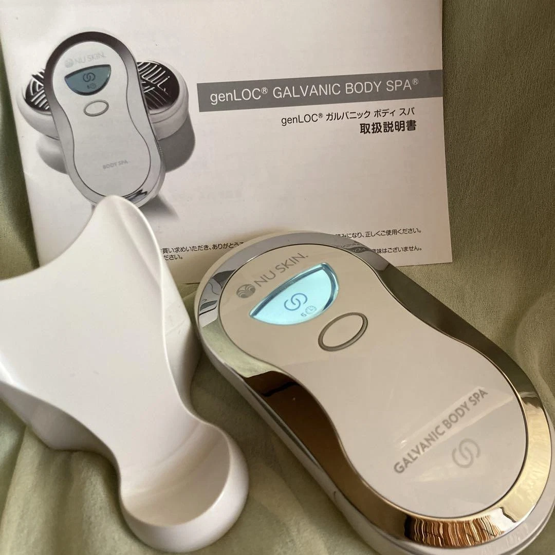 Galvanic Body Spa for sale | eBay