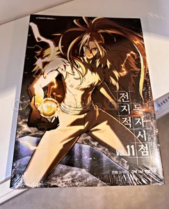 Omniscient Reader’s Viewpoint Webtoon Vol. 11 | Kor Edition | New, Sealed - Picture 1 of 1
