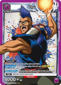 Chu Foil - UE13BT/YYH-1-019 NM - Union Arena - Picture 1 of 1