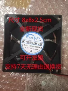 1PCS CFY8025SH24 DC24V 0.28A Dual Ball Cooling Fan - Picture 1 of 1