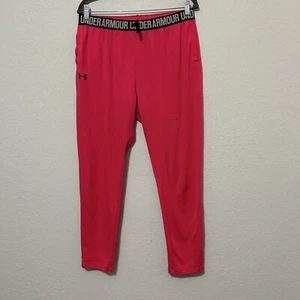 Under Armour HeatGear Loose Fit Lightweight Sweatpants Youth Size XL  - Picture 1 of 9