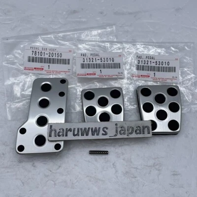 Genuine Toyota MR2  SW20 SW21 MR-S Celica Aluminum Pedal Pad Set MT OEM NEW - Image 1 of 4