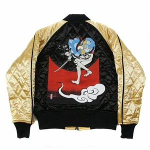 YOROPIKO Hero Wendejacke YORO2140A - Bild 1 von 4