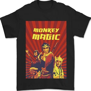 Camiseta Monkey Magic Poster para hombre 100 % algodón - Imagen 1 de 16