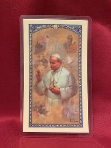 Bonella Holy Card di W. J. Hirten Co. Papa Giovanni Paolo II - Foto 1 di 2