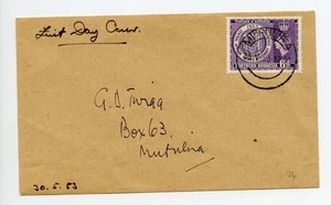NORTHERN RHODESIA 1953 FDC First Day Cover - Picture 1 of 1