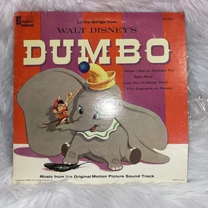 Vintage 1963 Disneyland Dumbo Record DQ-1204 Walt Disney Records - Bild 1 von 12