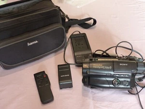 videokamera - Bild 1 von 5