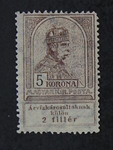 CKStamps: Hungary Stamps Collection Scott#B17 Mint H OG