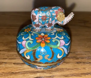Vintage Ardleigh Elliott "Elephant Procession" music box 1992 with box~works! - Picture 1 of 7