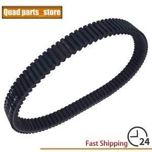 Drive Belt For ODES 800cc UTV Drive Belt CVT Assailant Dominator Raider New US - Picture 1 of 12