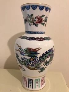 Porcelain Vase 'Dance of the Celestial Dragon' by Franklin Mint 1986 - Picture 1 of 5