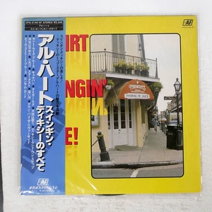 AL HIRT SWINGIN' DIXIE AUDIO FIDELITY UPS2144AF Japan OBI VINYL LP - Picture 1 of 1