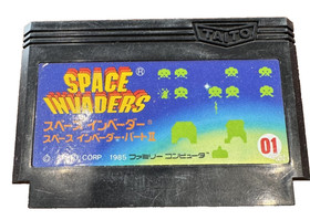 Space Invaders Part II Nintendo Famicom FC Cartridge Japan Import UNTESTED