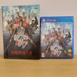 Juego Yakuza Like a Dragon Ryu Ga Gotoku Ishin + Guía Playstation 4 Japón Importación - Imagen 1 de 6