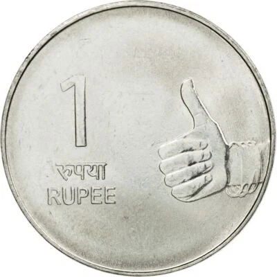 India | 1 Rupee Coin | Shikhara mudra | Km:331 | 2007 - 2011 - Image 1 of 4