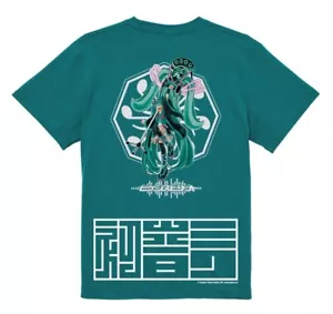 Vocaloid Hatsune Miku Green XL Size Unisex Hikeshi Spirit Japan Limited - Picture 1 of 5