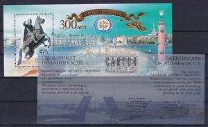[M187175] Russia N°BL264 Architecture 2003 MNH ** Y&T € 15,00 SUPERB - Picture 1 of 1