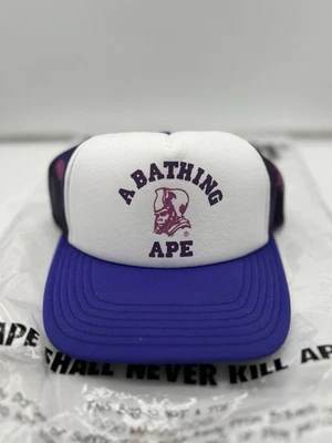 Nuevo BAPE JAPAN Púrpura Camuflaje Colegio Camionero Malla Sombrero Blanco JP Bathing Ape Foto 1 de 4