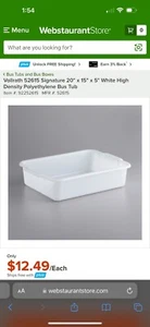 (12) Vollrath Bus Box, W/Lid 1-compartment, 20"W x 15"D x 5"deep, Qty12 Dish Lid - Picture 1 of 5