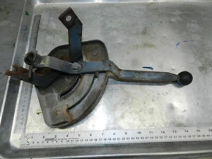 Satoh ST 2320 K4C Tractor Hydraulic Lift Position Control Lever Mitsubishi D2350 - Bild 1 von 6