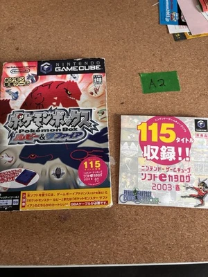 Caja Pokemon Rubí y Zafiro Nintendo GameCube Versión Japonesa Importación Vendedor de EE. UU. Foto 1 de 4