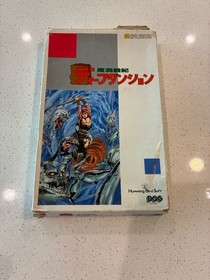 Madou Senki Deep Dungeon 1 Famicom Disk Japan import Complete in Box US Seller