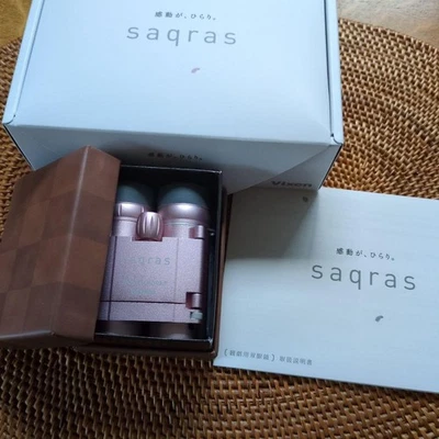 Vixen Sakura Pink Compact Binoculars Lightweight w/ Pouch Used Theater Viewing - Image 1 of 4