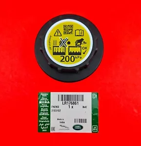 Original Land Rover Lid Cooler Discovery,Range Rover, Velar - LR176861 - Picture 1 of 4
