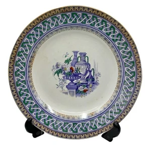 Rare Vintage Beech & Hancock Cabinet Plate"Princes Alexandra" Made in England. - Picture 1 of 6